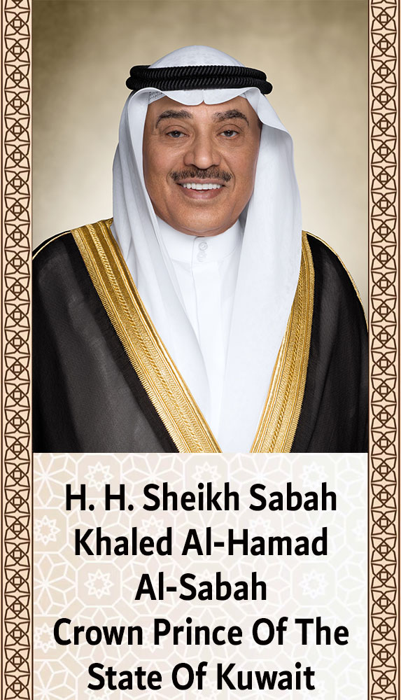 H. H. Sheikh Sabah Khaled Al-Hamad Al-Sabah Crown Prince Of The State Of Kuwait