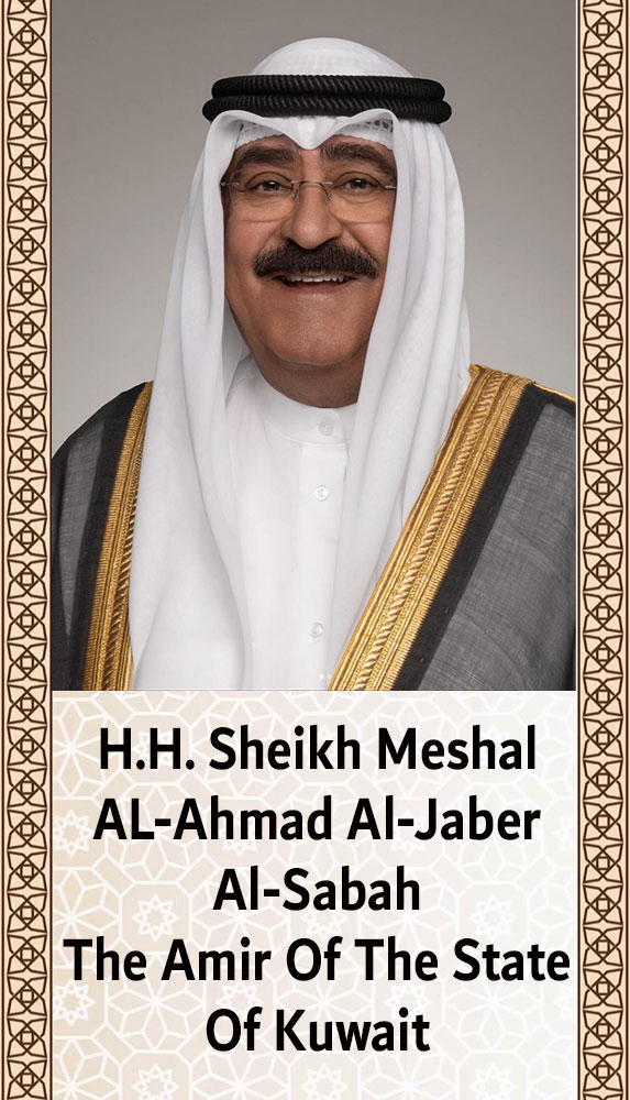 H.H. Sheikh Meshal AL-Ahmad Al-Jaber Al-Sabah The Amir Of The State Of Kuwait